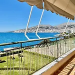Apartman Sail Sea View